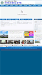 Mobile Screenshot of jsjx.whsw.cn